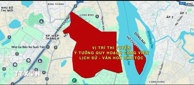 Khu vực thi tuyển ý tưởng quy hoạch Công viên Lịch sử-Văn hóa dân tộc có diện tích gần 400 ha. (Ảnh: TTXVN)