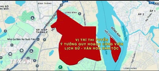 Tổng hợp thông tin báo chí liên quan đến TP. Hồ Chí Minh ngày 28/2/2025