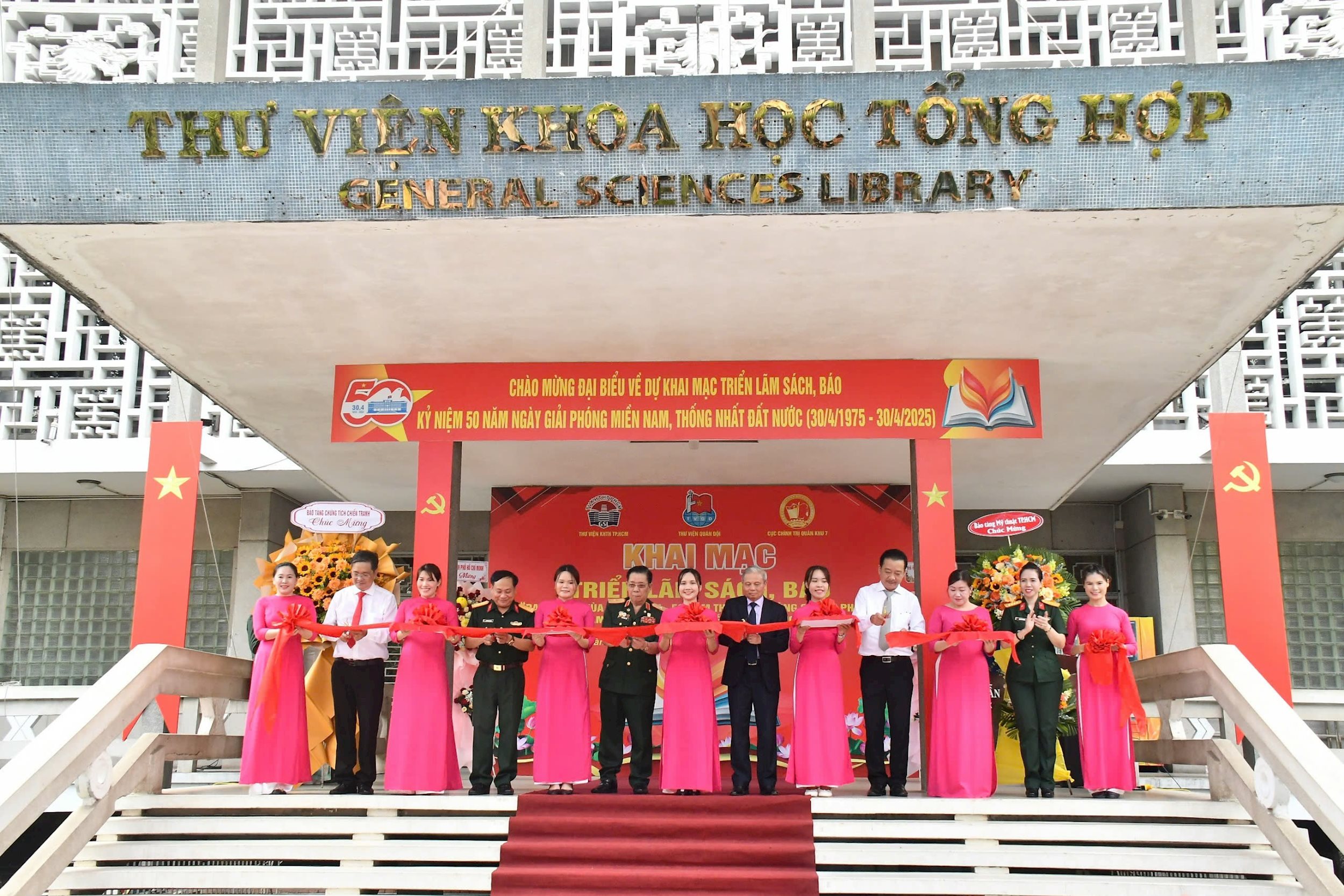 Khai mạc Triển lãm “Đại thắng mùa xuân 1975 - 50 năm Thiên anh hùng ca giải phóng”