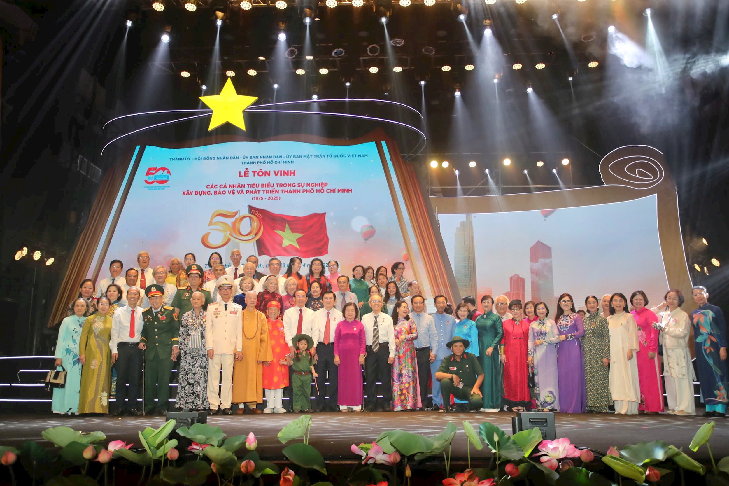 Tôn vinh 60 cá nhân tiêu biểu trong 50 năm xây dựng và phát triển TP. HCM