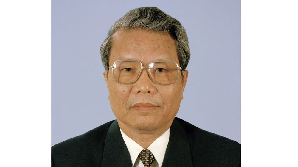 Thông cáo đặc biệt về Lễ tang nguyên Chủ tịch nước Trần Đức Lương