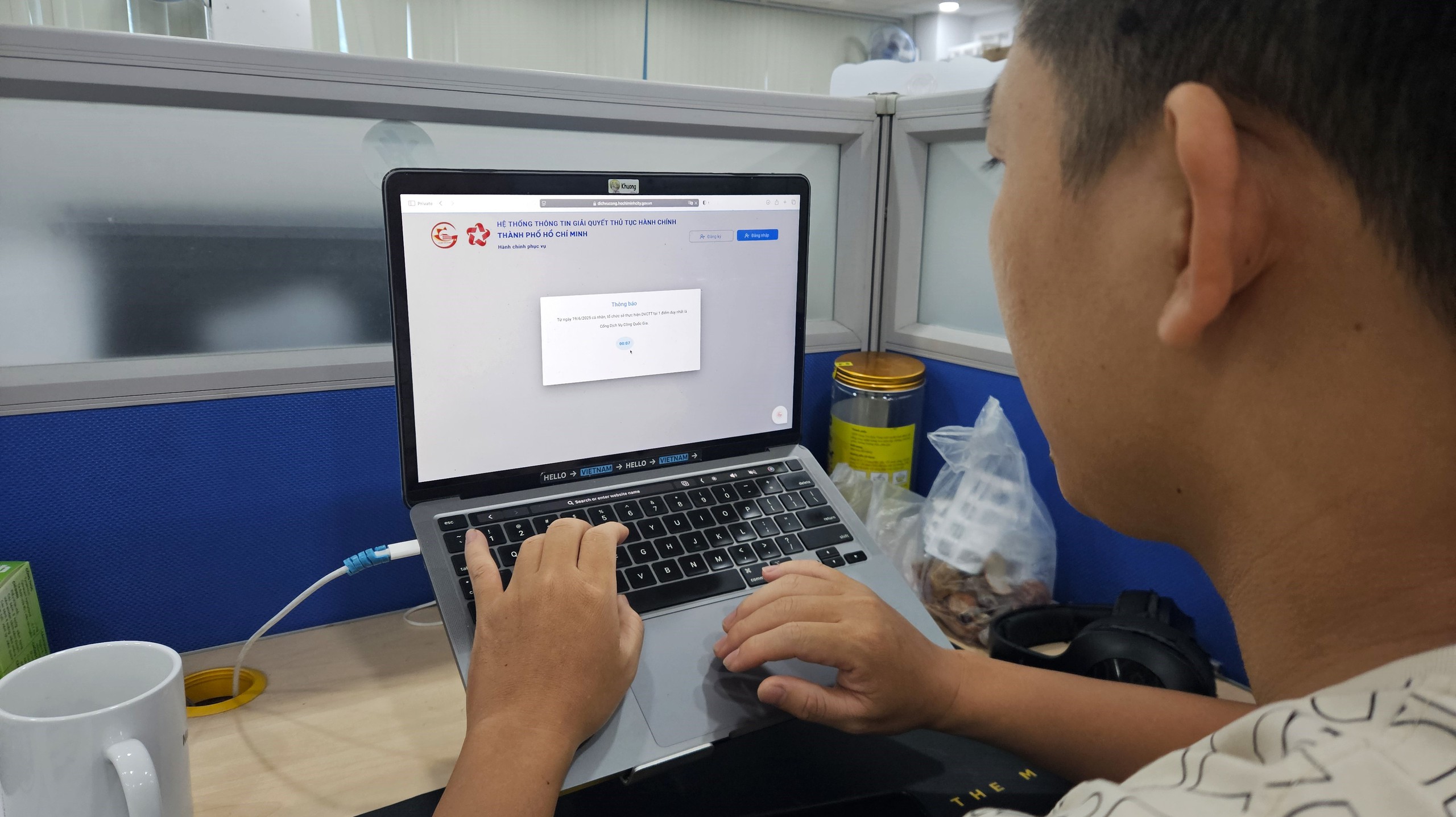 Đóng 63 cổng dịch vụ công cấp tỉnh từ 1.7- Ảnh 1. Đóng 63 cổng dịch vụ công cấp tỉnh từ 1.7- Ảnh 1.