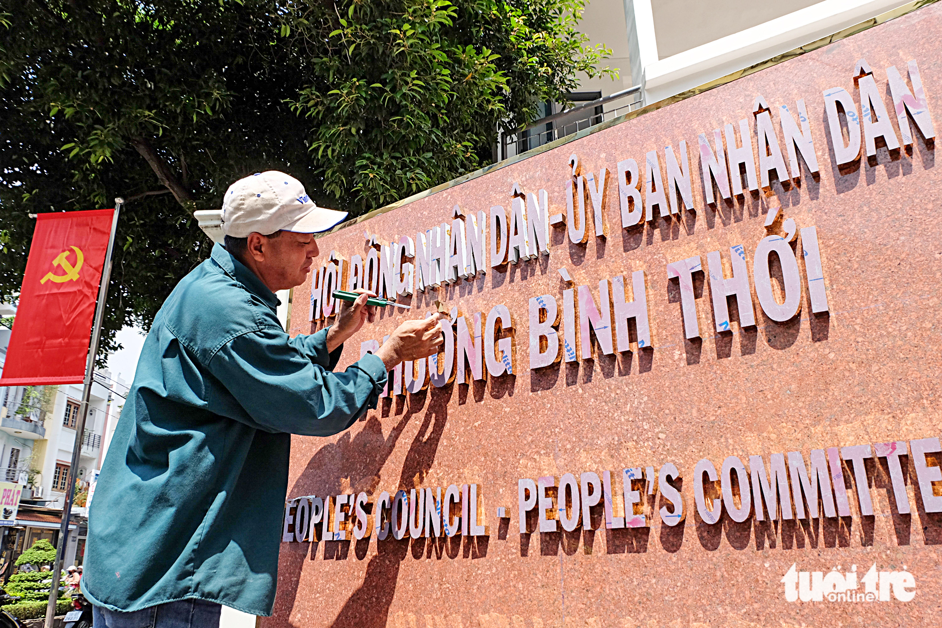 Bí thư Thành ủy TP.HCM Nguyễn Văn Nên: Bộ máy đã sẵn sàng vận hành mô hình mới - Ảnh 1. Nguyễn Văn Nên - Ảnh 3.