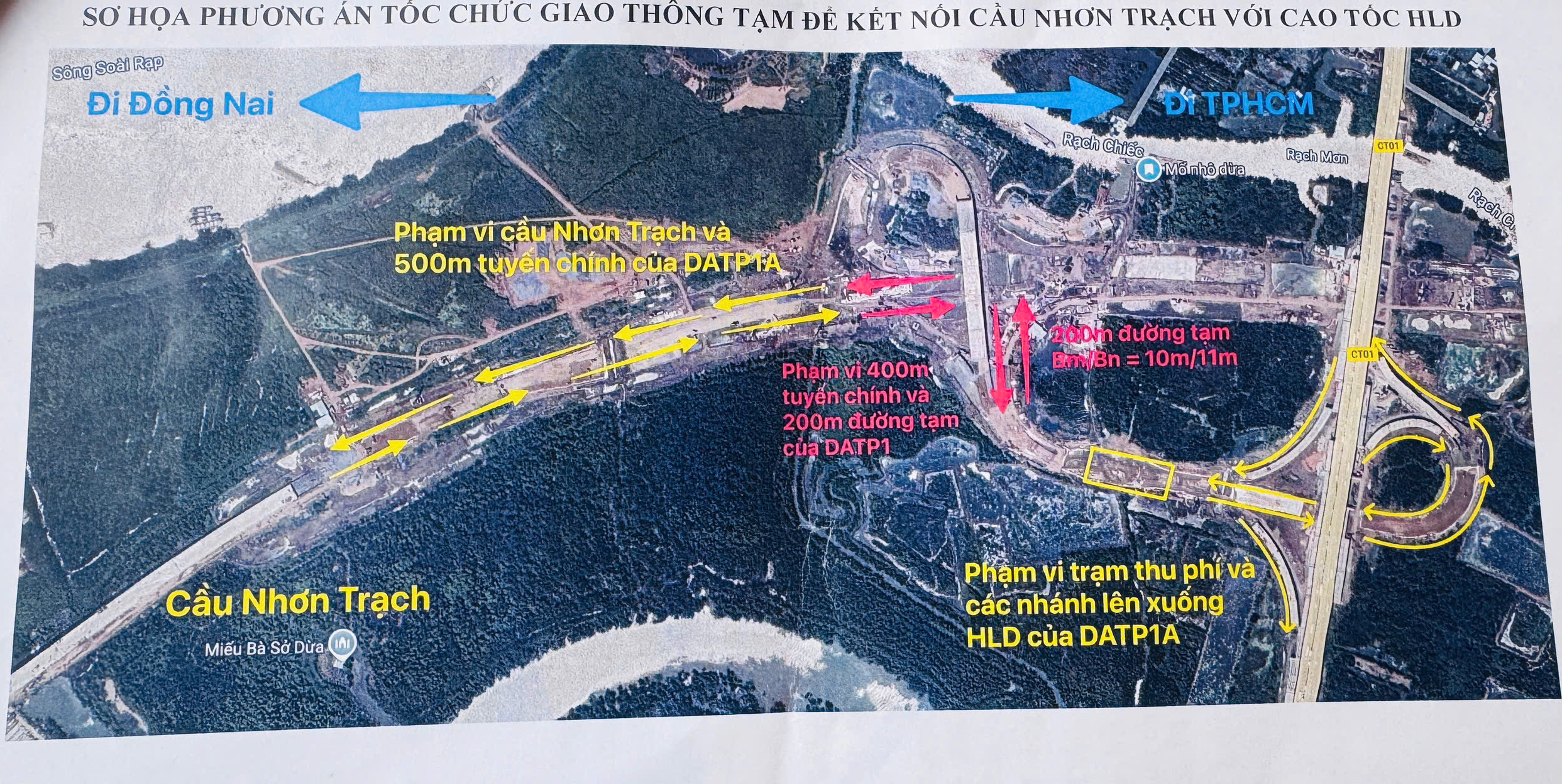 cầu Nhơn Trạch - Ảnh 3.