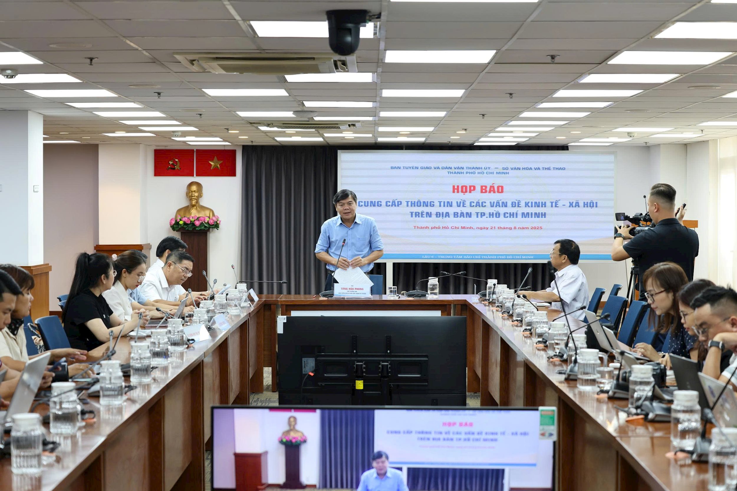 Thông tin các vấn đề kinh tế - xã hội TP.HCM đến ngày 21/8