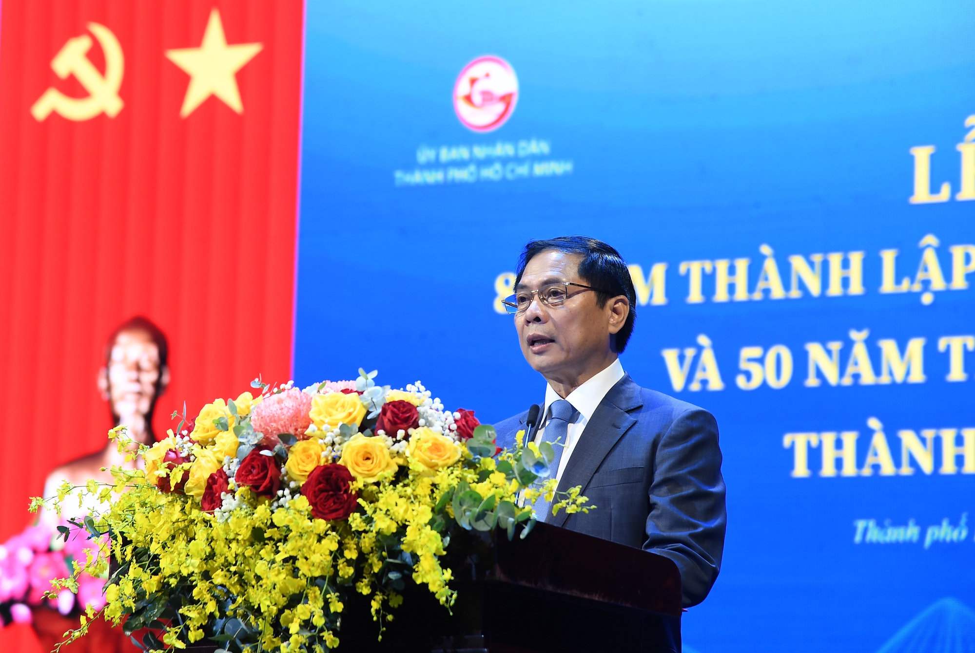 TPHCM cần 