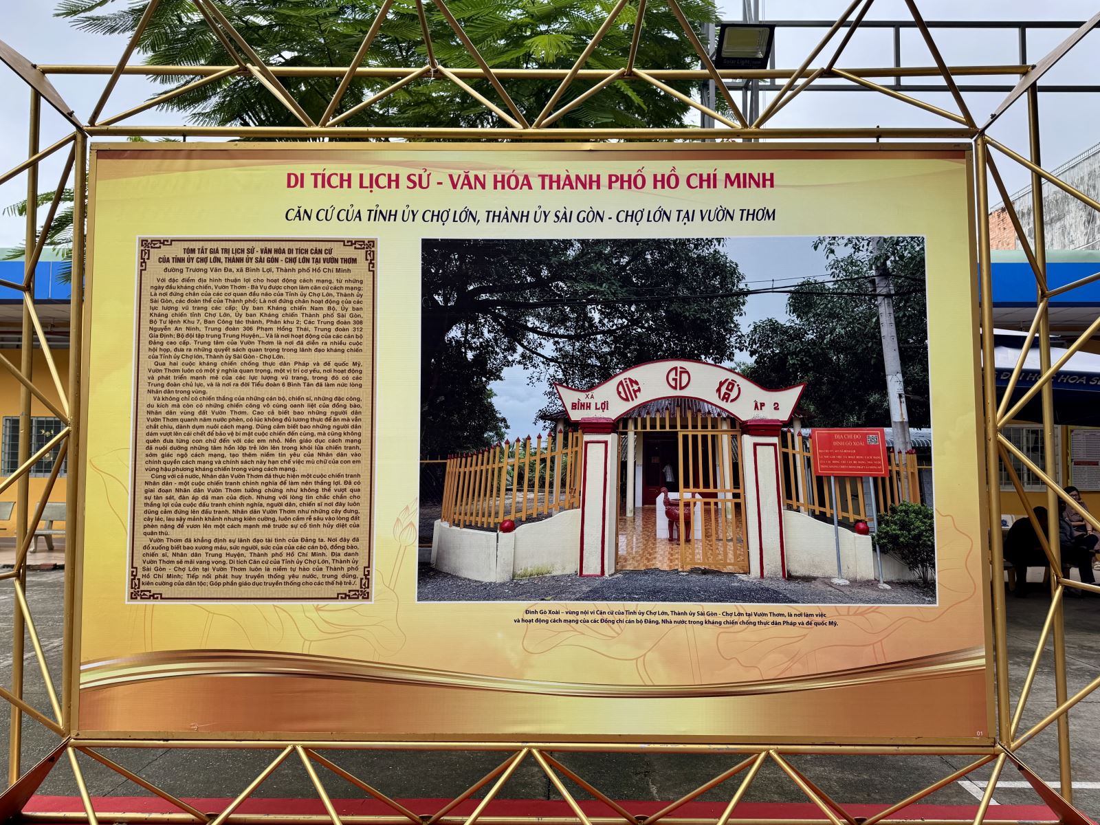 Chú thích ảnh