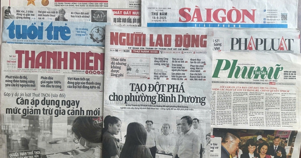 Thương hiệu báo chí