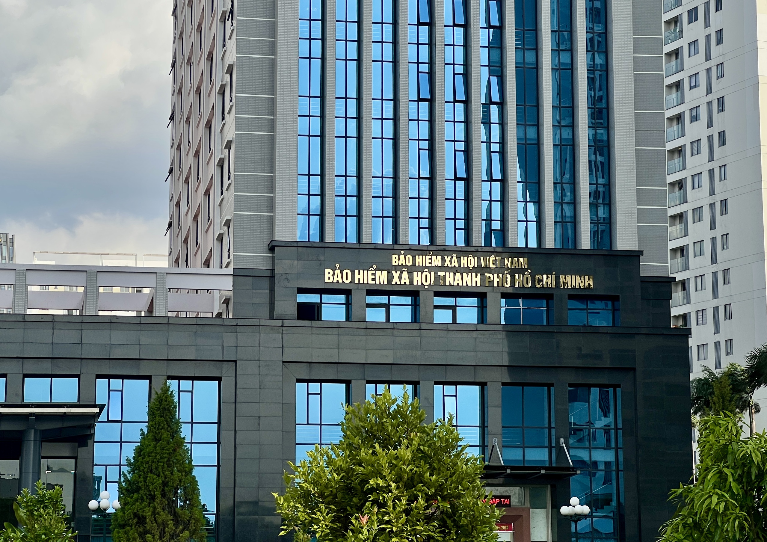 7 cơ sở BHXH ở TP.HCM ngừng hoạt động từ 1.10- Ảnh 1. 7 cơ sở BHXH ở TP.HCM ngừng hoạt động từ 1.10- Ảnh 1.