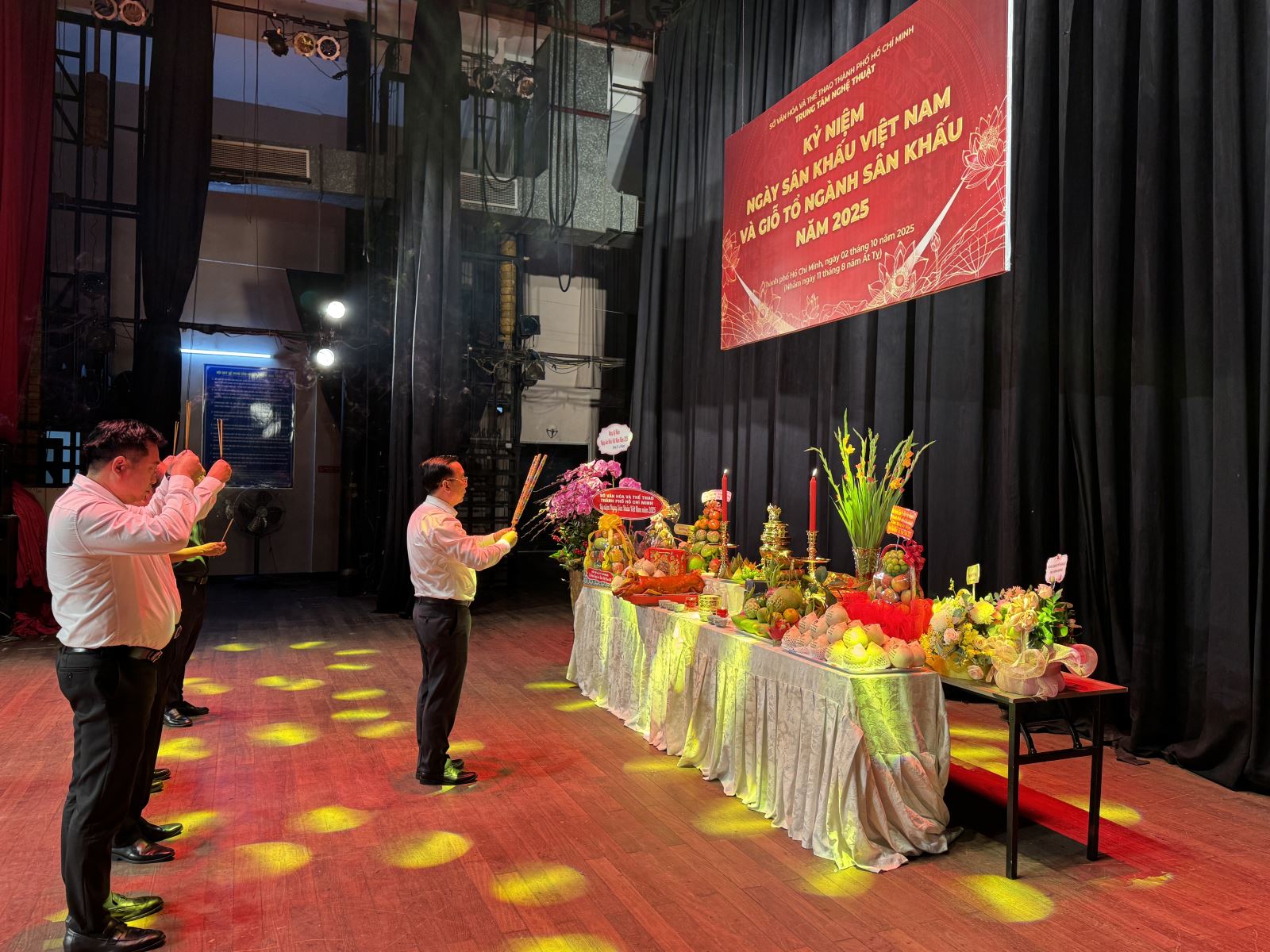 ចំណងជើងរូបថត