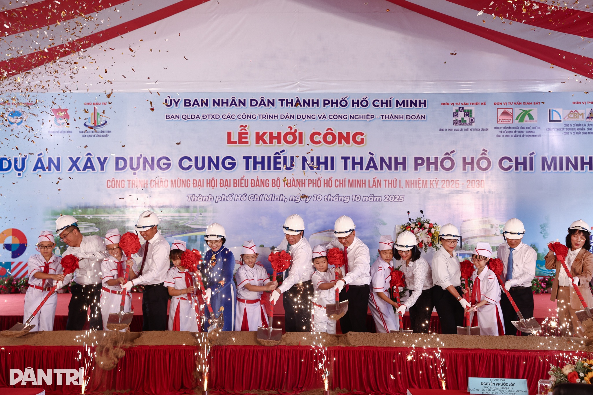 นครโฮจิมินห์เริ่มก่อสร้างพระราชวังเด็กมูลค่าล้านล้านดอลลาร์ในพื้นที่ทูเทียม - 1 TPHCM khởi công Cung Thiếu nhi nghìn tỷ ở khu Thủ Thiêm - 1