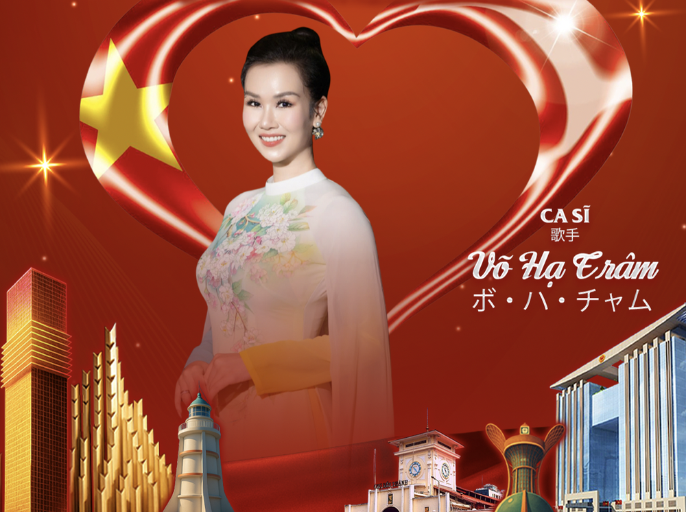 Ca sĩ Võ Hạ Trâm Ảnh chụp Màn hình 2025-11-06 lúc 20.08.48.png