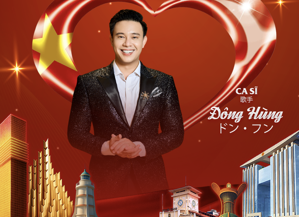 Ca sĩ Đông Hùng Ảnh chụp Màn hình 2025-11-06 lúc 20.08.57.png