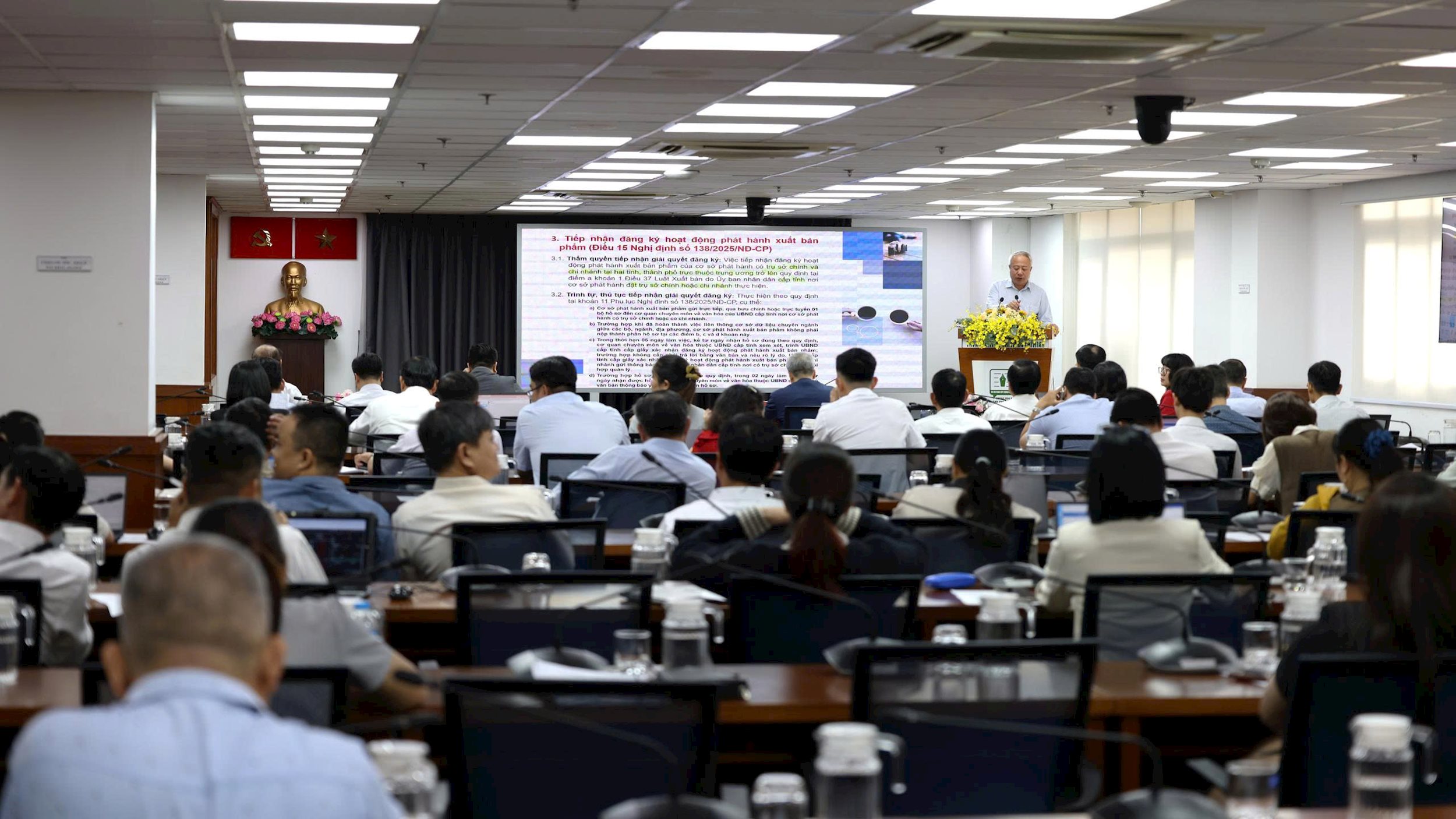 Hội nghị tập huấn nghiệp vụ phòng, chống in lậu năm 2025