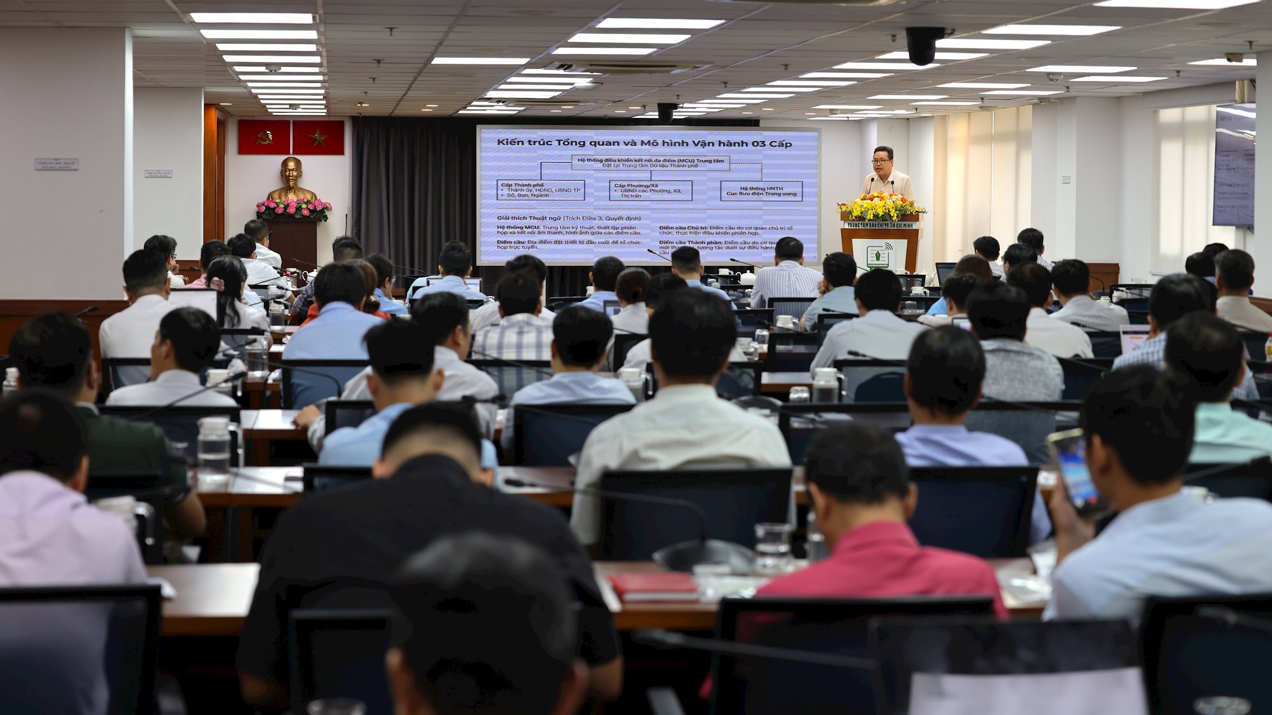 TP.HCM tổ chức tập huấn quản trị, vận hành hạ tầng số dùng chung