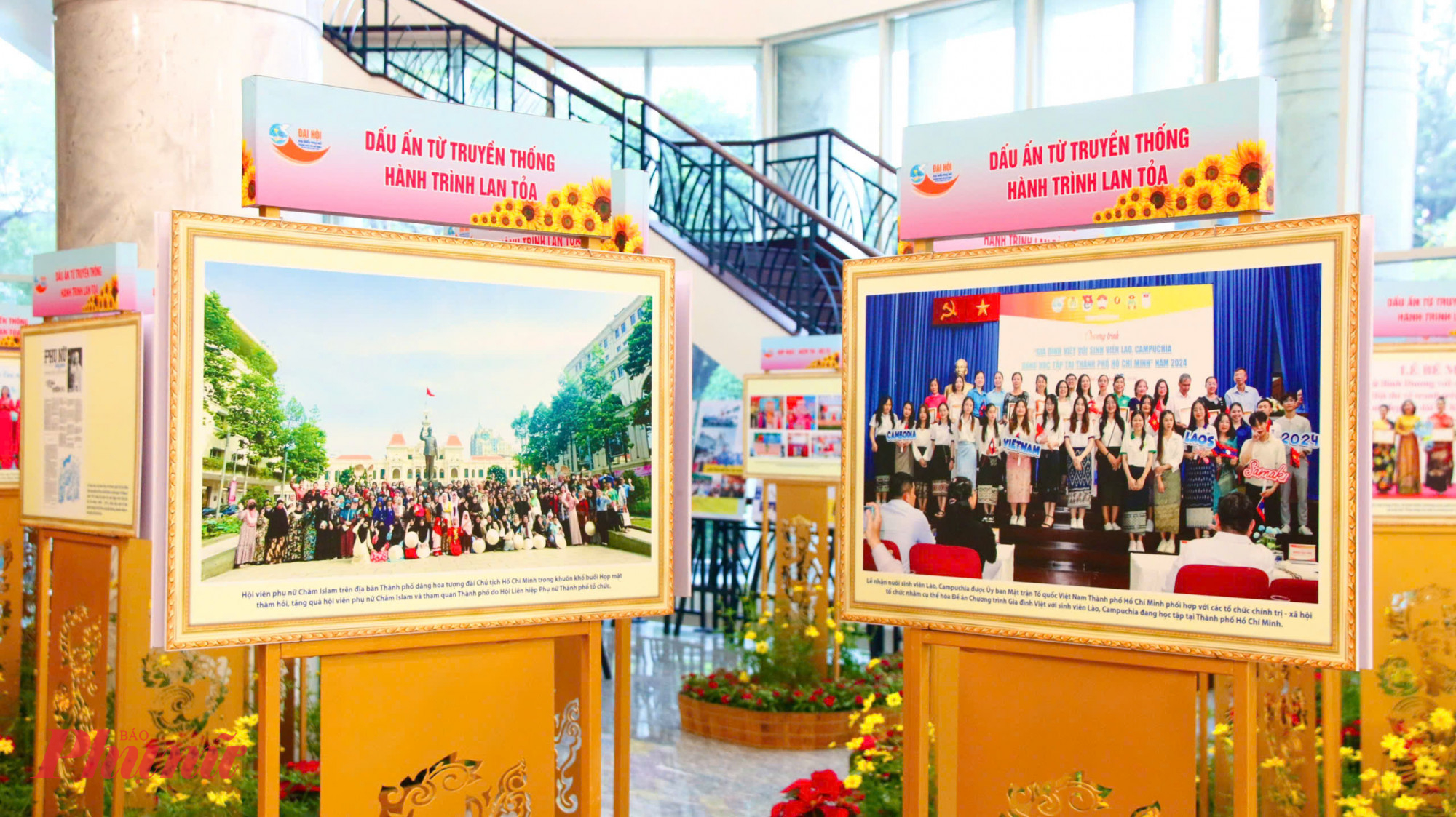 Không gian triển lãm 