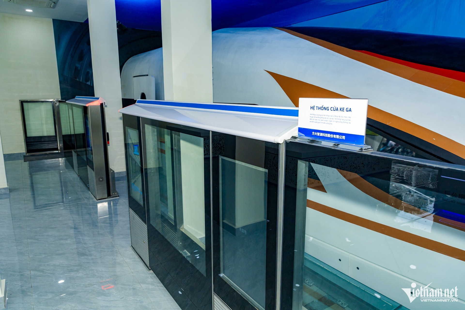 W-tàu cao tốc TPHCM 7.jpg