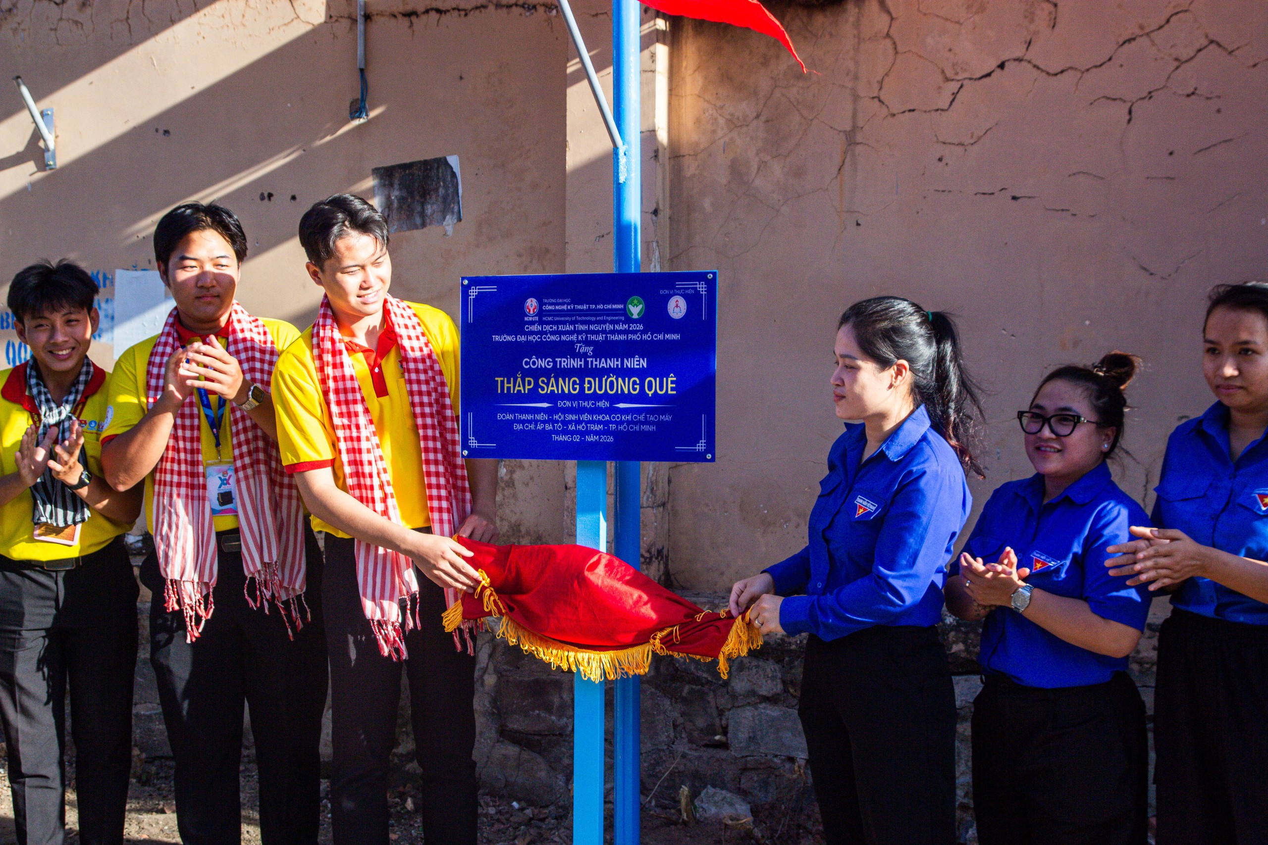 Xuân tình nguyện - Ảnh 2.