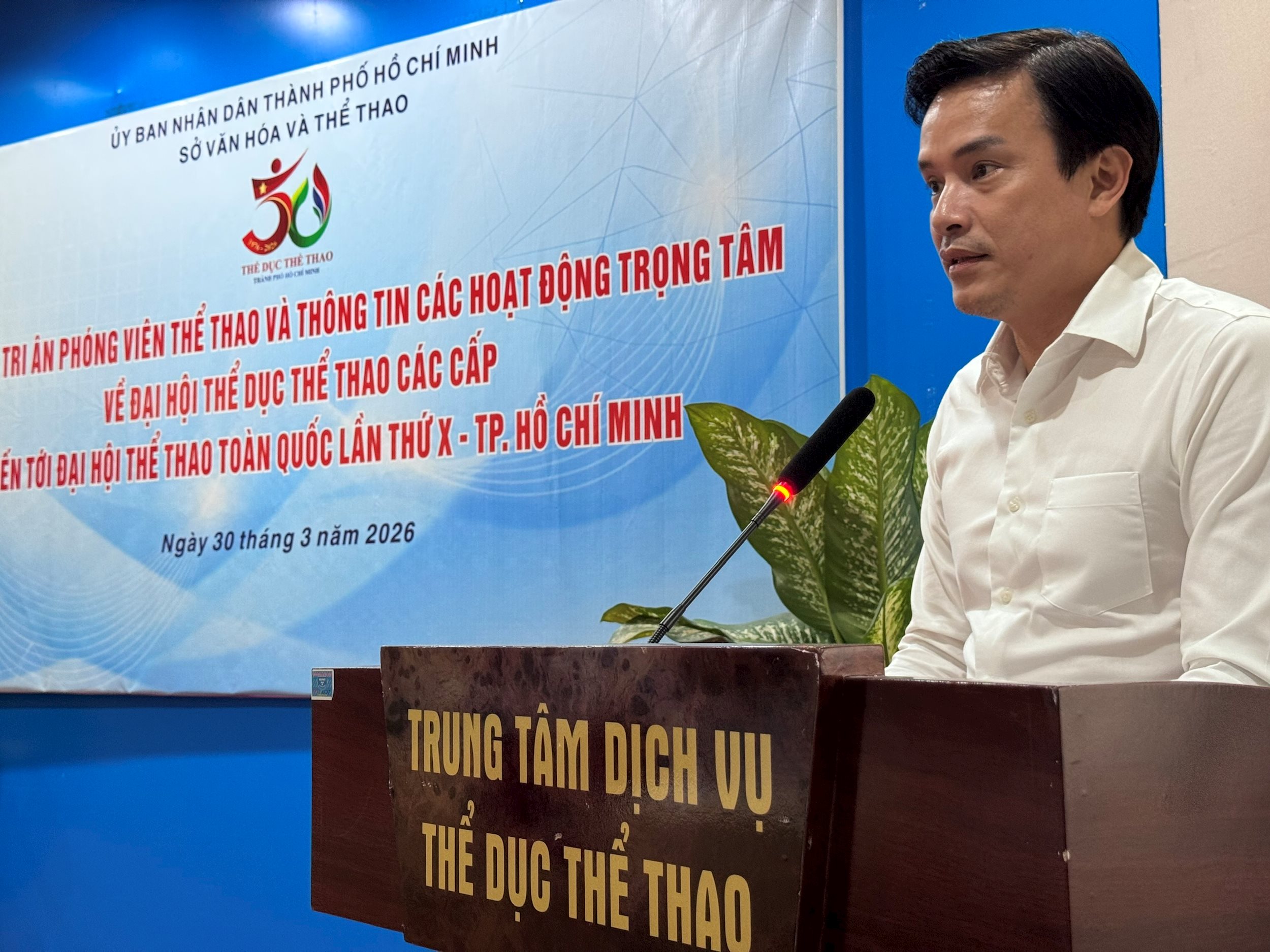 TPHCM công bố kế hoạch Đại hội TDTT thành phố và Đại hội Thể thao toàn quốc 2026