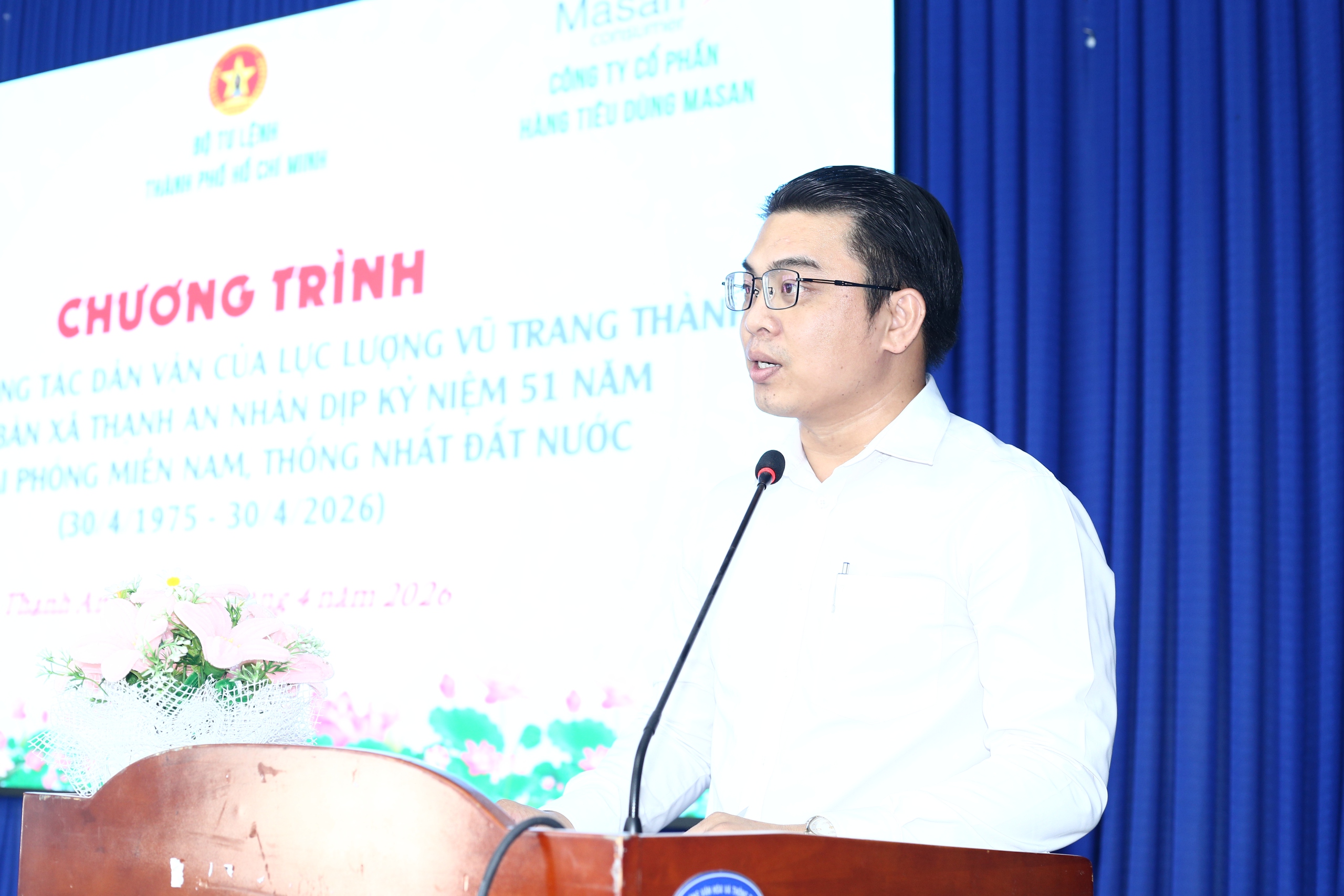 Thạnh An - Ảnh 4.