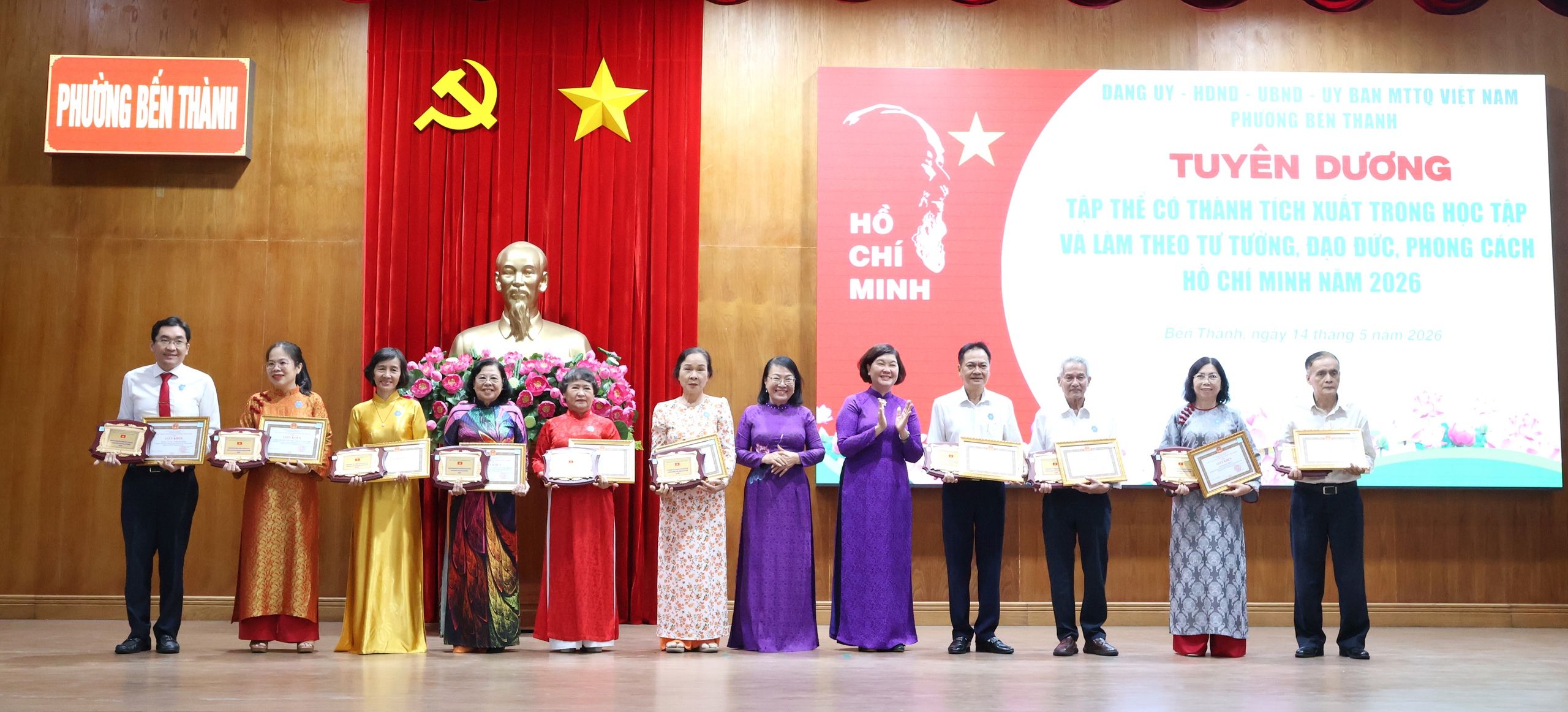TPHCM: Phường Bến Thành ra mắt Sổ tay điện tử Không gian văn hóa Hồ Chí Minh - Ảnh 5.