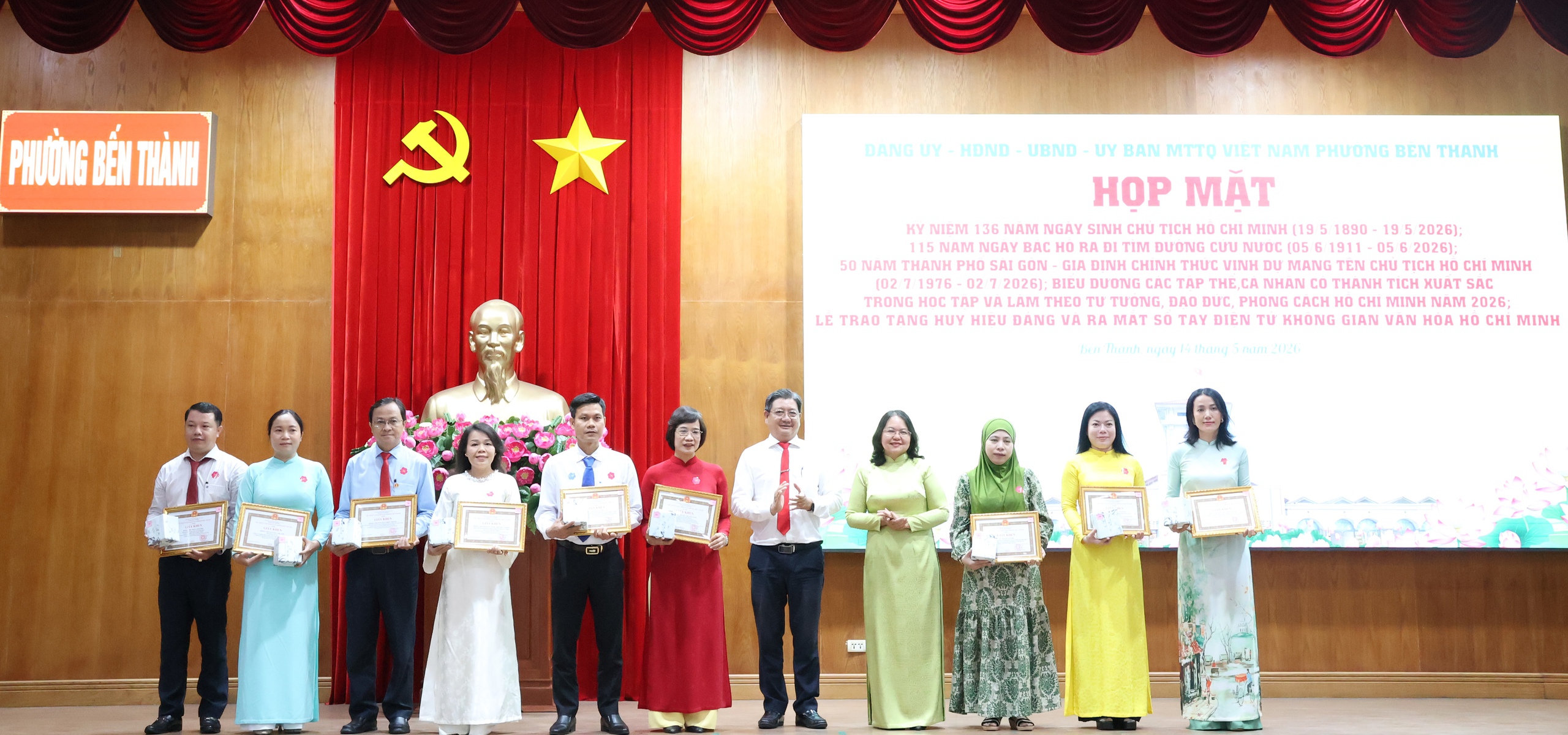 TPHCM: Phường Bến Thành ra mắt Sổ tay điện tử Không gian văn hóa Hồ Chí Minh - Ảnh 6.