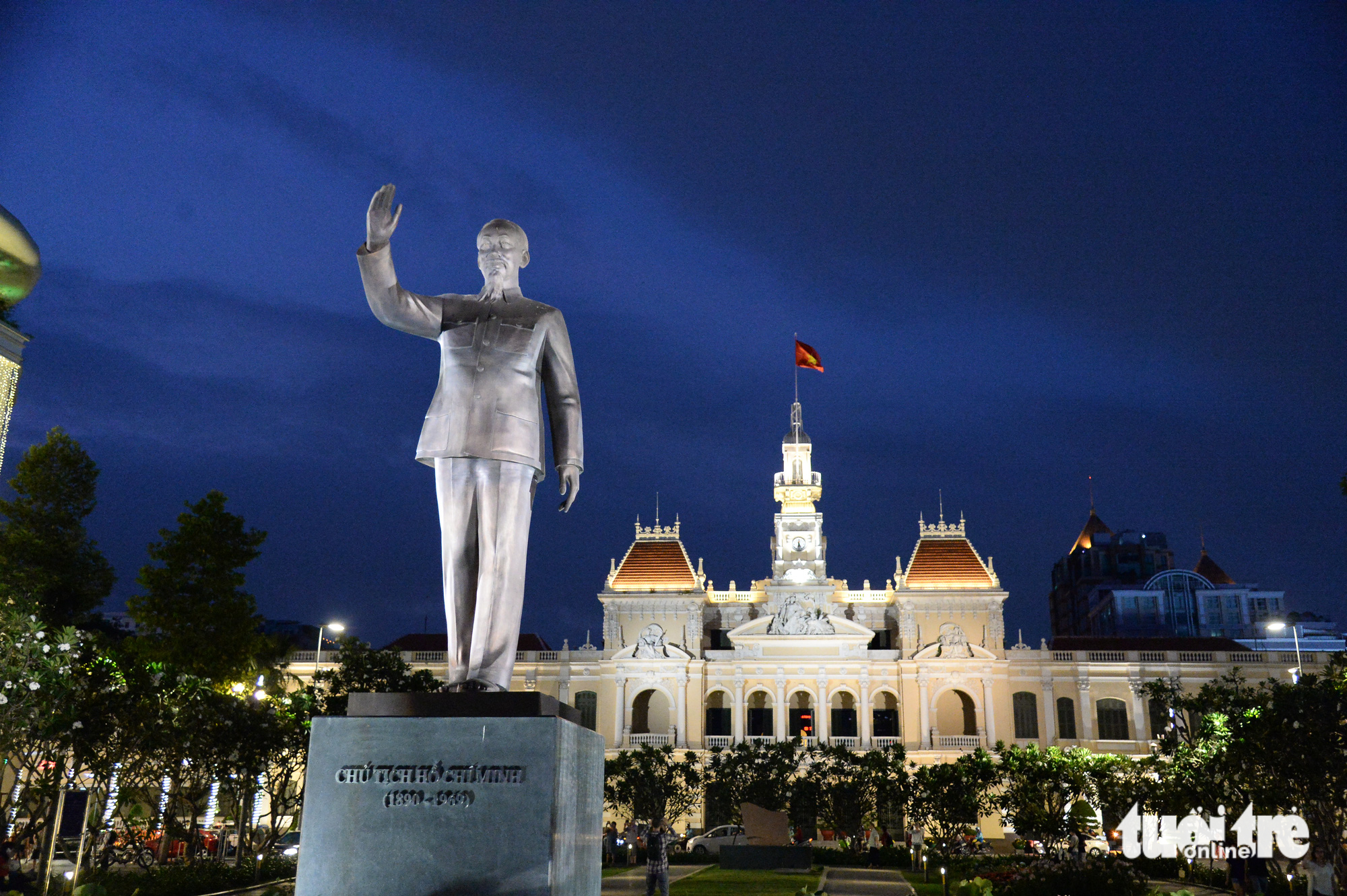 Tổng hợp thông tin báo chí liên quan đến TP. Hồ Chí Minh ngày 15/5/2026