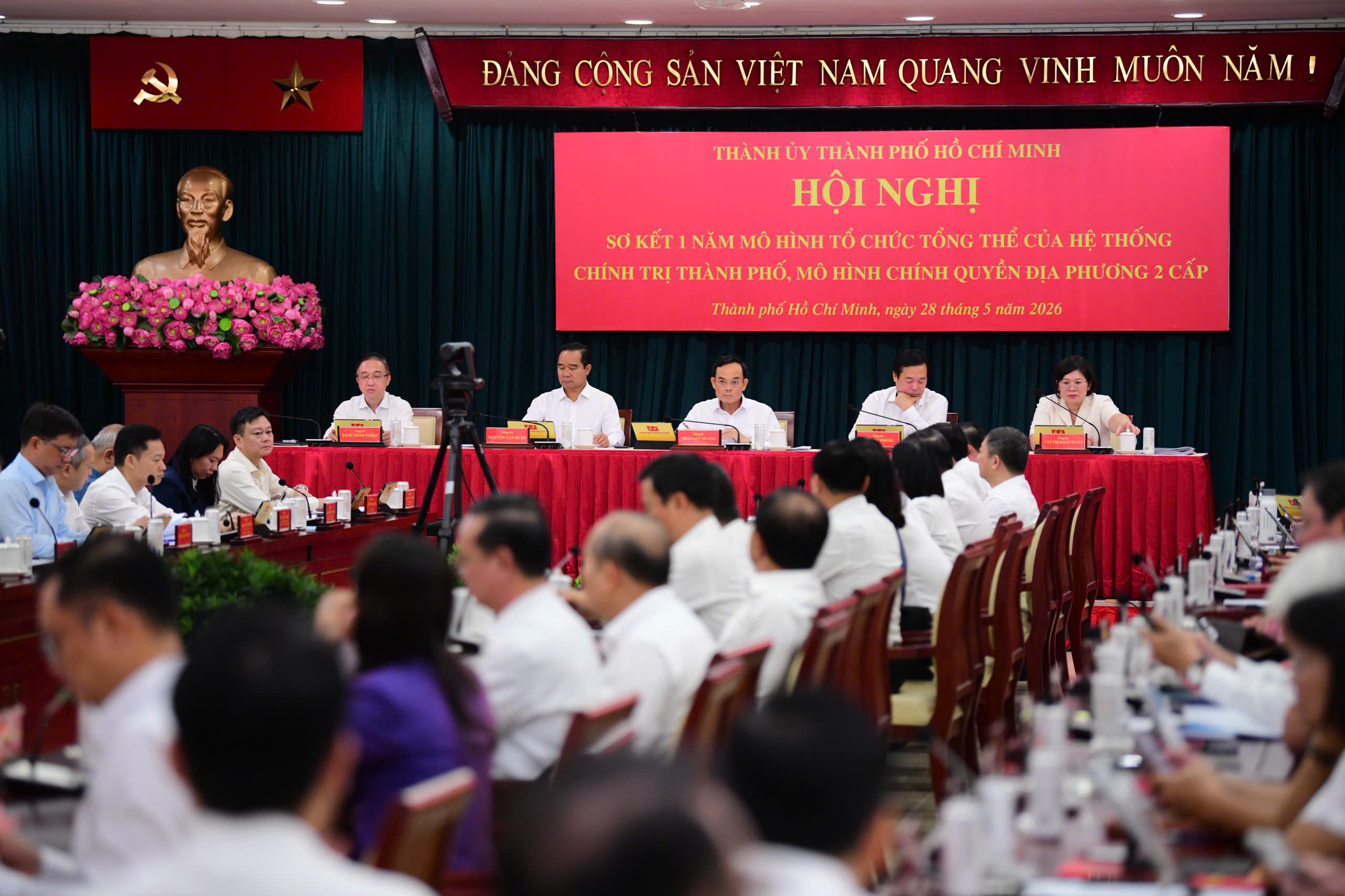 Trần Lưu Quang - Ảnh 1.
