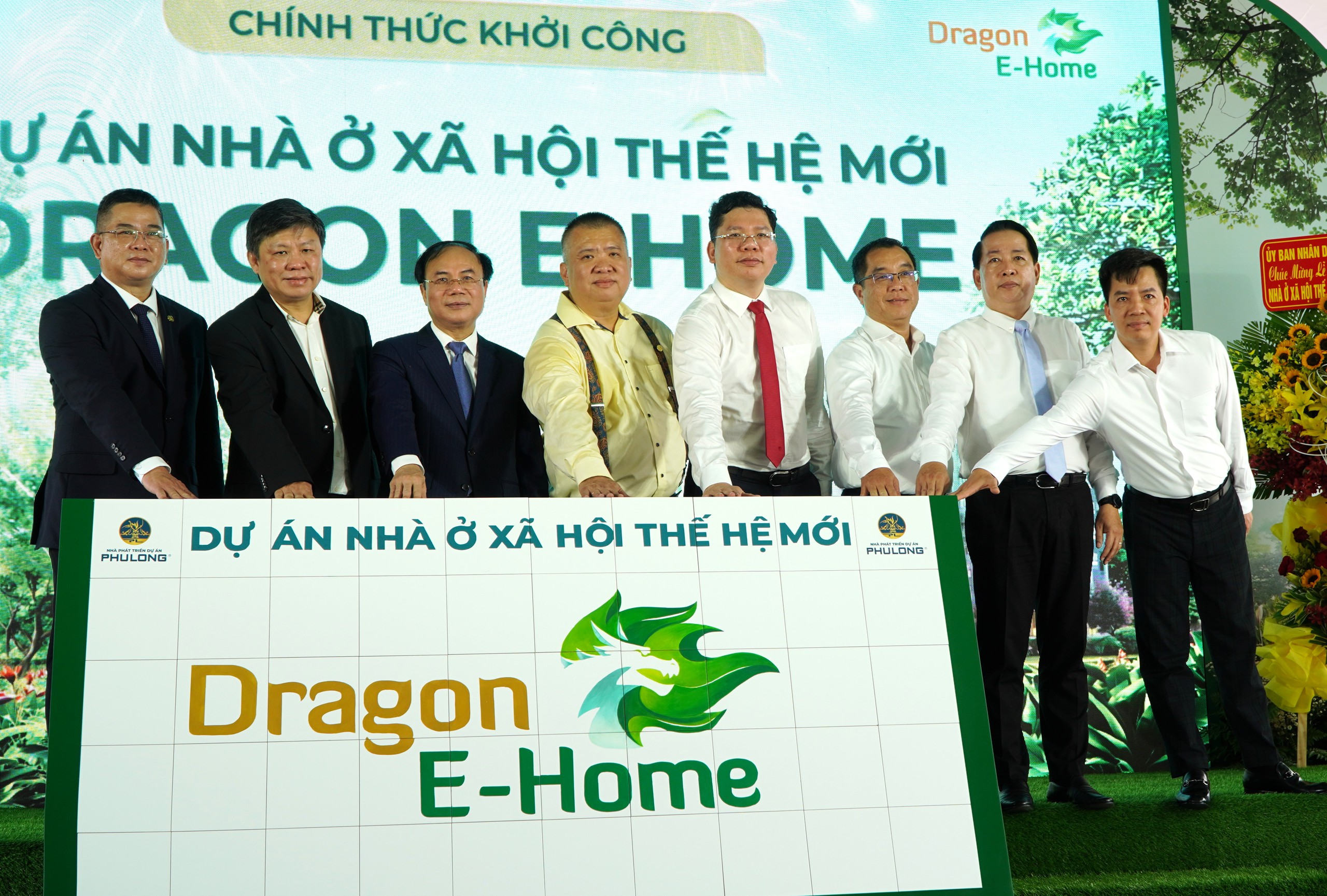 Khởi công dự án nhà ở xã hội thế hệ mới ở TP.HCM - Ảnh 1.