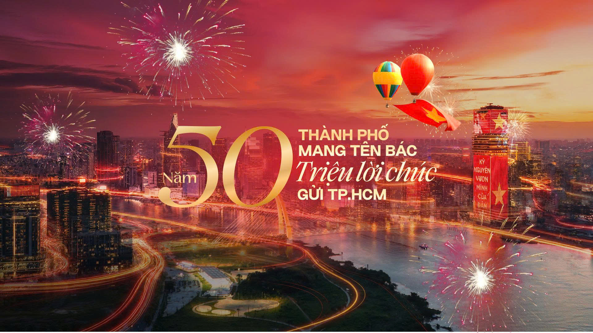 Hơn 1.650 lời chúc gửi TP.HCM: Thành phố của khát vọng và những giấc mơ lớn - Ảnh 1.