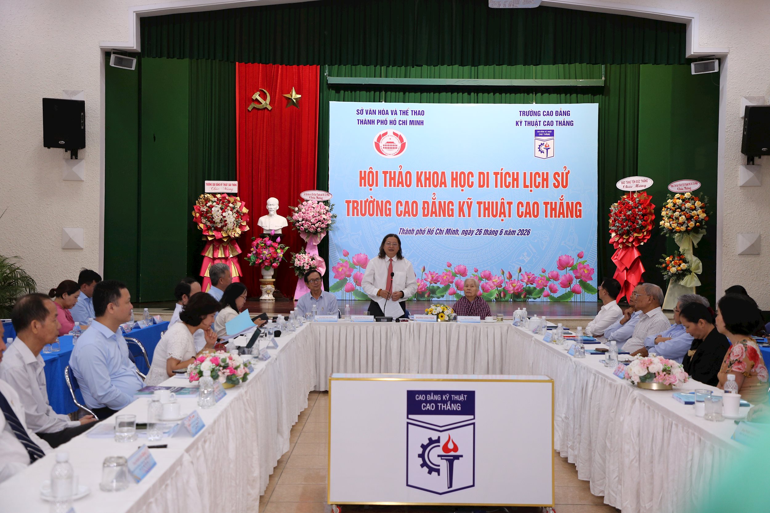 Hội thảo khoa học “Di tích lịch sử Trường Cao đẳng Kỹ thuật Cao Thắng”