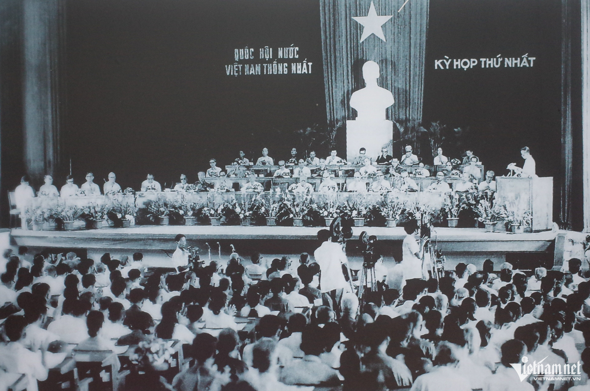 W-sài gòn gia định Nguyễn Huế 18.jpg