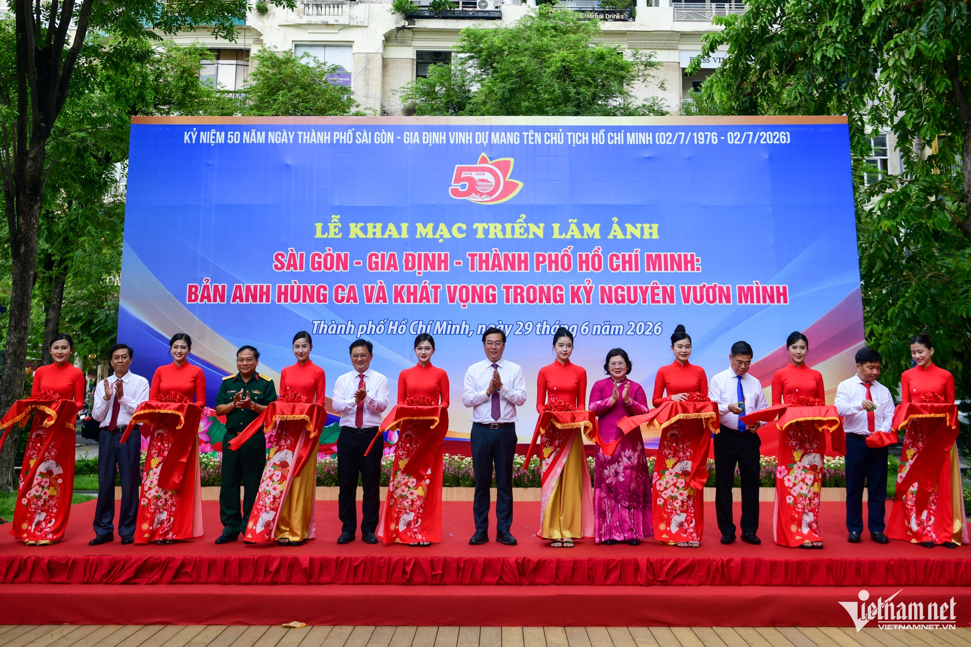 W-sài gòn gia định Nguyễn Huế 29.jpg