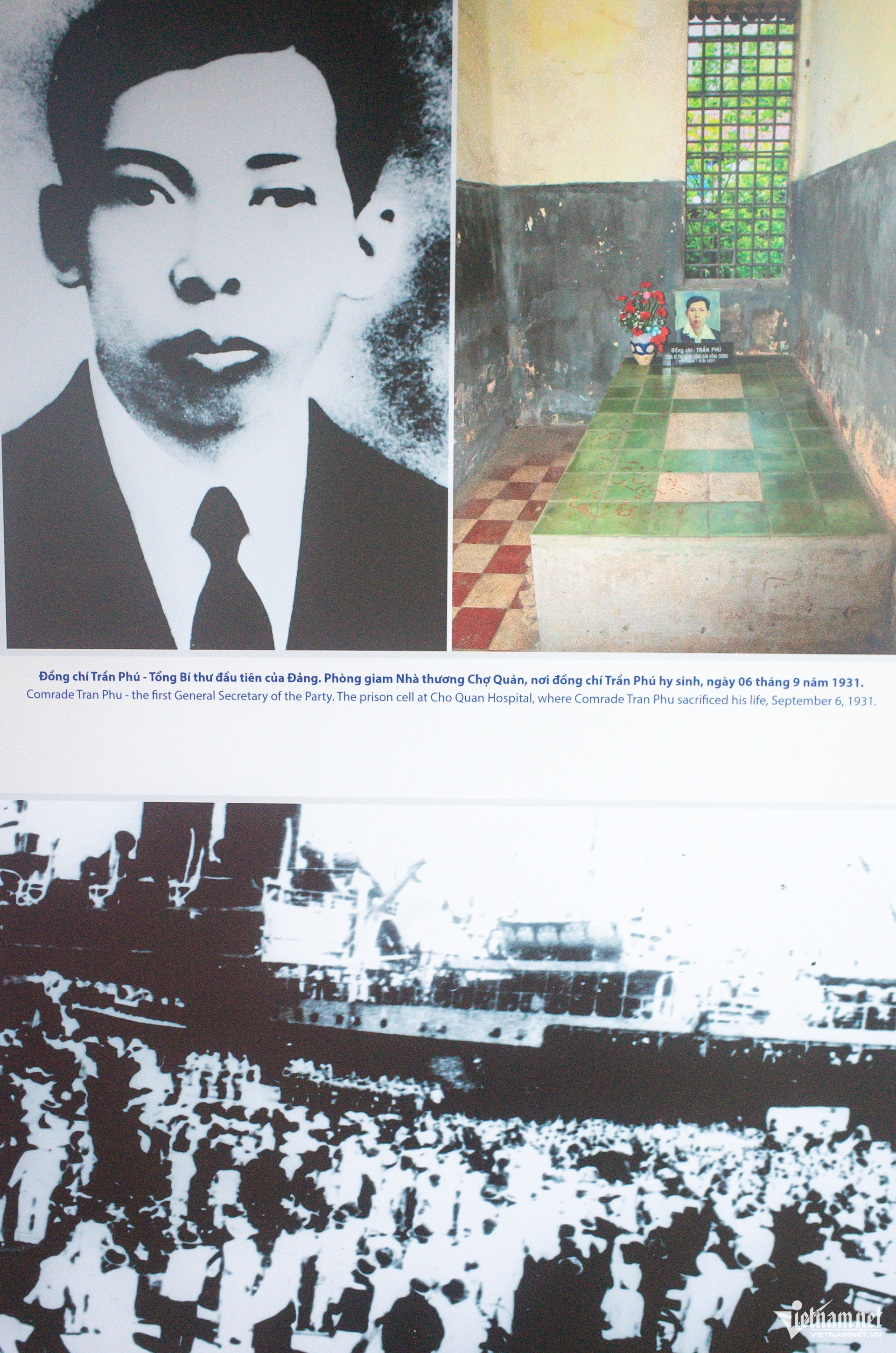 https://static-images.vnncdn.net/vps_images_publish/000001/000003/2026/6/29/w-sai-gon-gia-dinh-nguyen-hue-14-924.jpg