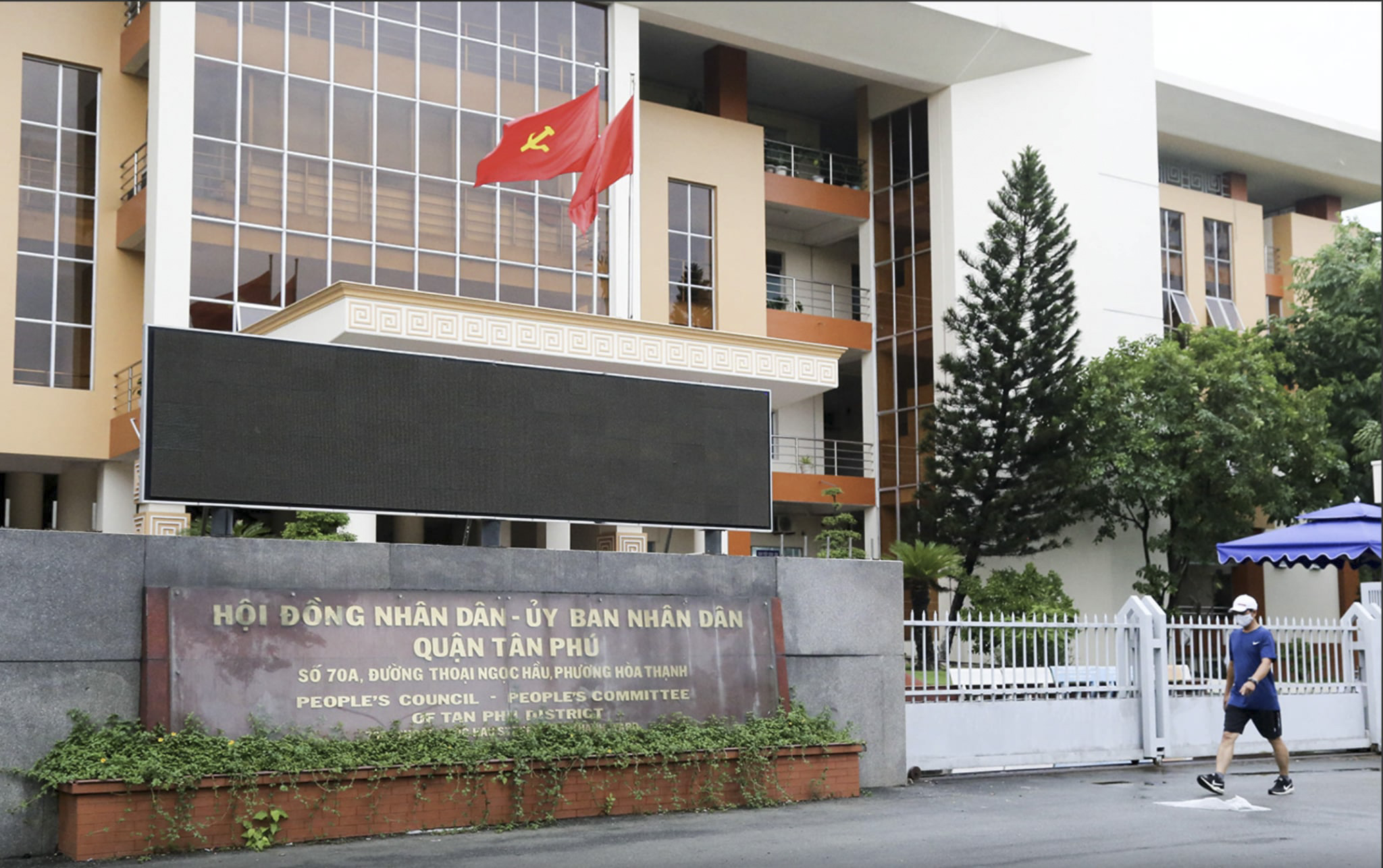 56 trụ sở công dôi dư ở TP.HCM được chuyển thành trường học, cơ sở y tế - Ảnh 2.