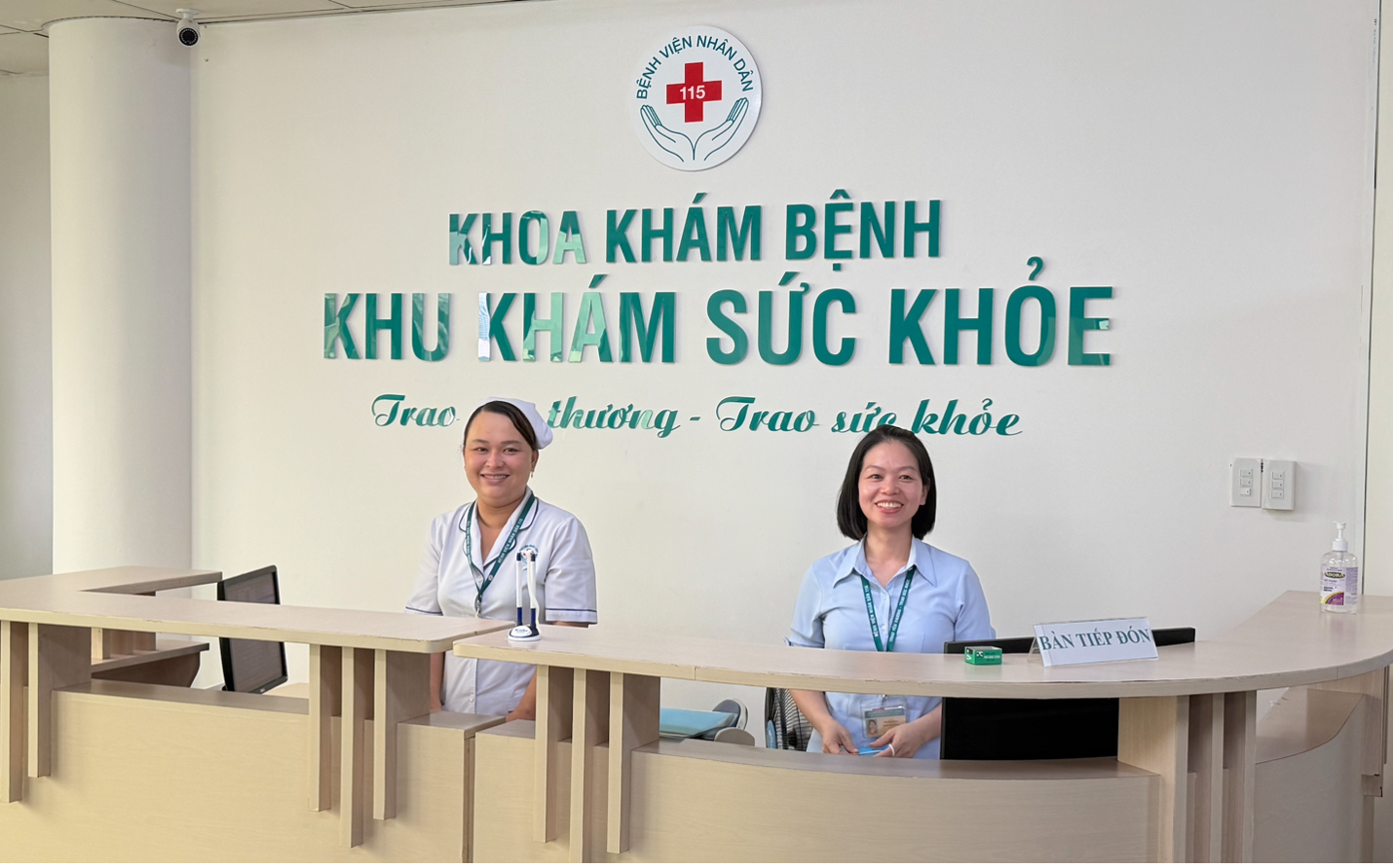 TP.HCM: Bệnh viện Nhân dân 115 dành riêng khu khám sức khỏe toàn dân miễn phí- Ảnh 2.