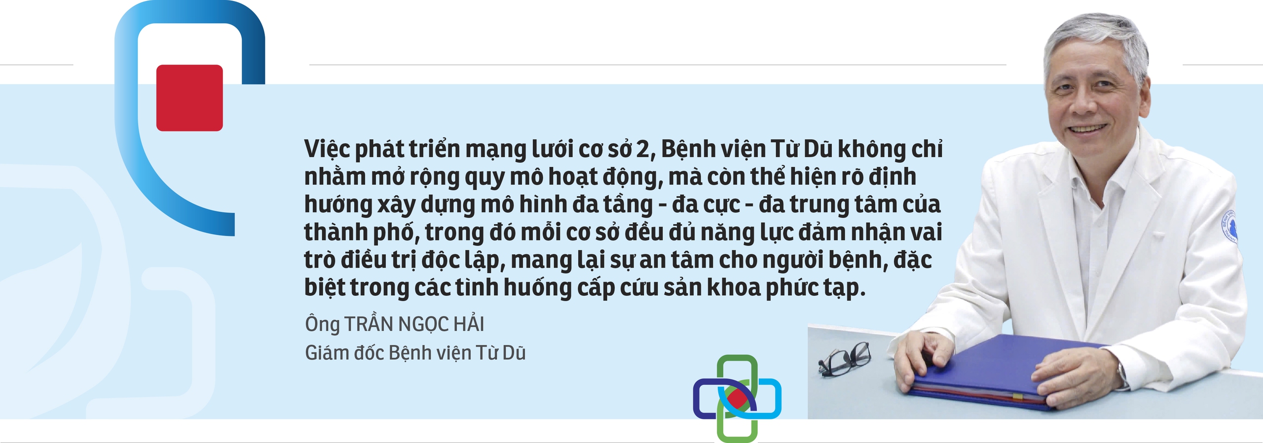 Y tế TP.HCM đổi mới cấu trúc hệ thống y tế hướng tới người dân năm 2026 - Ảnh 6.