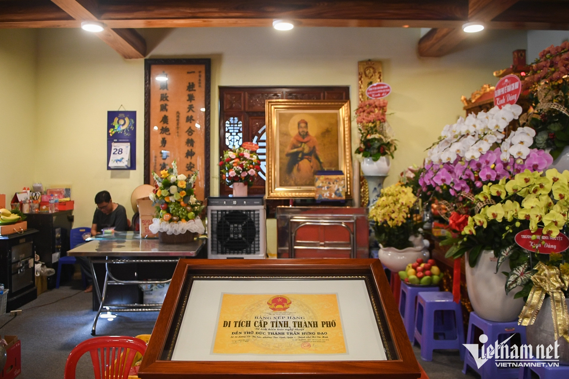 W-đền trần hưng đạo TPHCM nguyễn huế 10.jpg