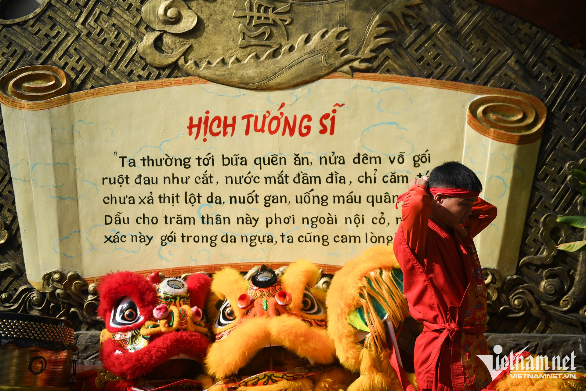W-đền trần hưng đạo TPHCM nguyễn huế 16.jpg