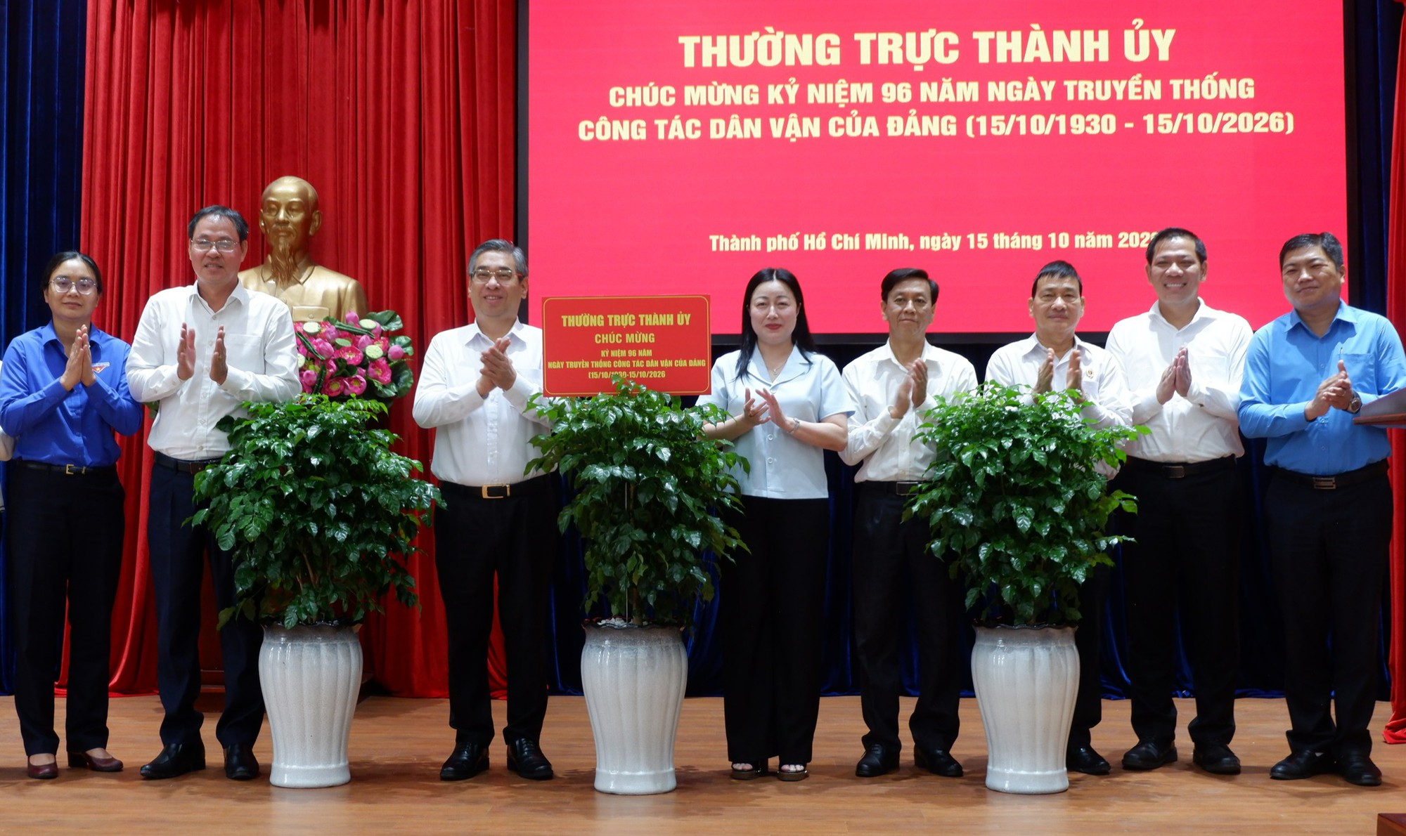 Phó bí thư Thành ủy TP.HCM Nguyễn Phước Lộc: Thanh niên phải dấn thân, tạo giá trị cho cộng đồng - Ảnh 4.