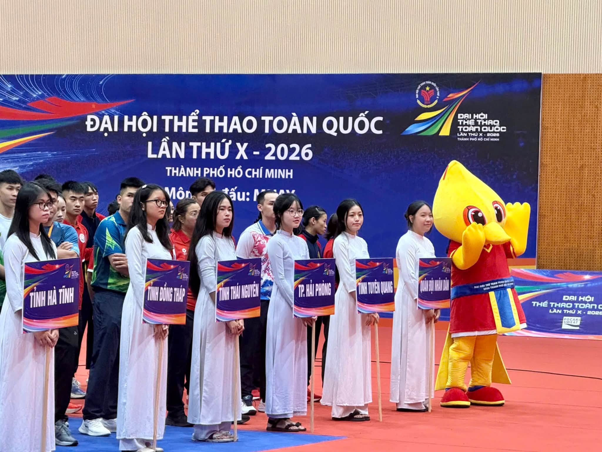 Đại hội thể thao toàn quốc lần X-2026: TP.HCM đẩy mạnh xã hội hóa, kiến tạo hệ thống quản trị số - Ảnh 1.