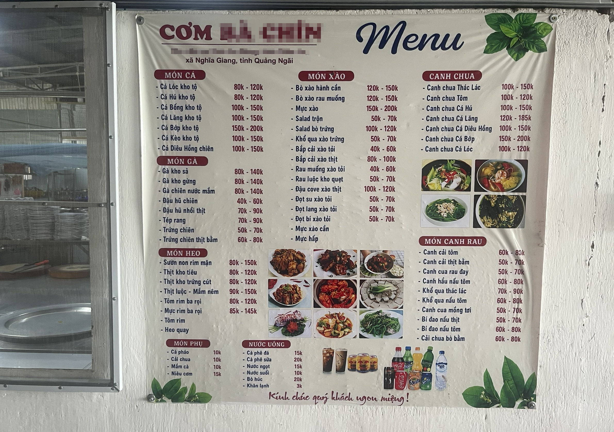 Vụ bữa cơm gần 600.000 đồng ở Quảng Ngãi: Phát hiện vi phạm niêm yết giá- Ảnh 4.